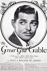 The Great God Gable