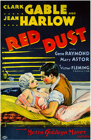 Red Dust